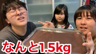 水ようかん1.5kg食べ切るまで終われまてん… #jpnわーるど #Japan #StayHome #おうち時間 #姉弟 #姉妹 #Vlog #日常 #手作り #スイーツ #お菓子作り