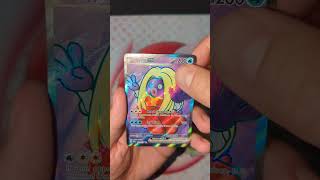 Pikachu 151 - Reverse holo