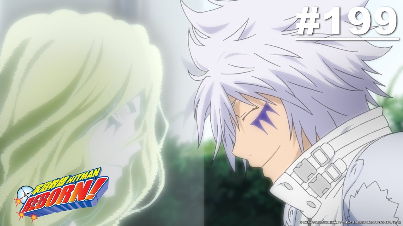 Reborn! - Episode 199 [English Sub]
