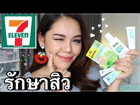 เชื้อโรคม้าที่แข็งแกร่ง ครีมสำหรับแรงสำหรับผู้หญิง