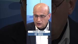 Պատերազմը կտեղափոխվի մեր ռեգիոն #ԿոնցեպտուալՀարթակ
