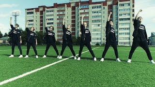 CHAMPION by Fall Out Boy | Dance video