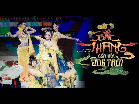 BẮC THANG LÊN HỎI ÔNG TRỜI - KARAOKE FULL BÈ BEAT CHUẨN. Bích Phương,  Juky San, Mỹ Mỹ EXSH.
