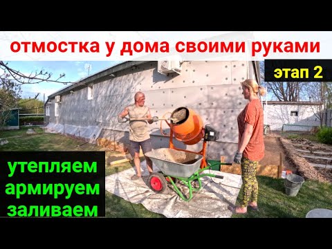 Мы и природа We and nature
