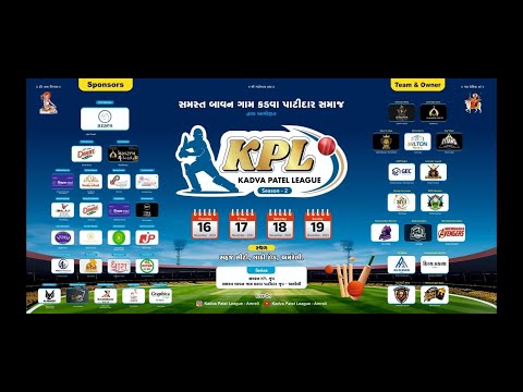 KPL Season 2 Amreli | 2023 | Day_1