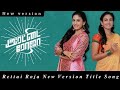 Rettai Roja Serial Title Song Full BGM