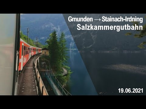 Salzkammergutbahn | Gmunden - Stainach-Irdning "Blick aus dem Fenster"