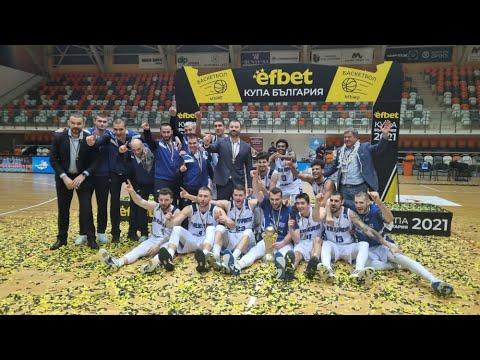 Bulgaria Cup Final 2021: Rilski sportist - Levski Lukoil