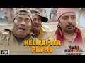 Total Dhamaal Helicopter Promo Riteish Deshmukh Johnny Lever Indra Kumar Feb 22nd