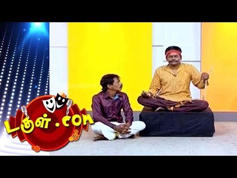 Dougle.com | Tamil Comedy |  23 Sep  2017 | Mullai Kothandam - Semma Comedy