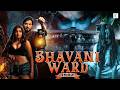 BHAWANI WARD 1997 Kannada Dubbed Horror Movie Ganesh Reddy Gayatri Gupta Vijayesh Jalem