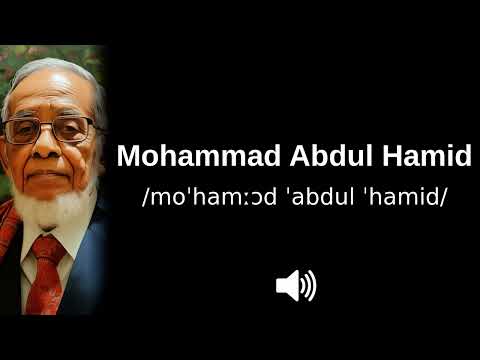 🇧🇩 How to pronounce Mohammad Abdul Hamid (CORRECTLY!)