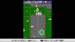 PS4 ツインビー　アーケードクラシックス　アニバーサリーコレクション　全タイトルクリアを目指して 【TwinBee】