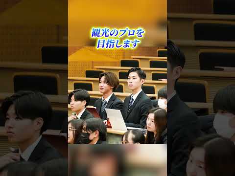 ＼知らないなんて勿体無い🔥／明海大学ってこんなところって知ってた❓👀