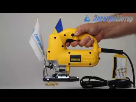 Siaurapjūklis DEWALT DW341K 550W 20mm video