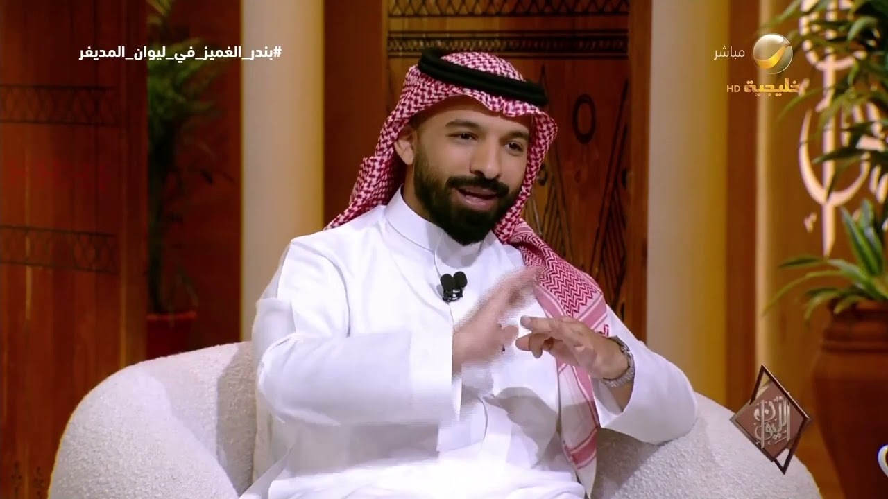 الدكتور بندر الغميز: لغتنا التي نستخدمها مع العمالة الوافدة من جنوب شرق آسيا 