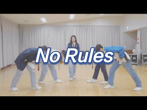 TOMORROW X TOGETHER - ‘No Rules’ Cover Dance