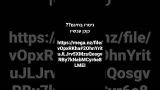 Https Mega Nz File Ulajbt4r ...