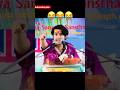 Bageshwar Dham Sarkar Bageshwardham Bageshwardhamsarkar Bageshwar Bageshwar Dham Sarkar