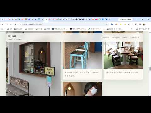 AI活用でホームページを制作します イメージ1