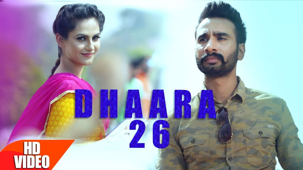 Dhara 26 Lyrics  | Punjabi | HARDEEP GREWAL | R Guru