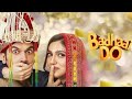 Badhaai Do Full Movie 2022 Rajkummar Rao Bhumi Pednekar Full Hindi Movie Bollywood Movies