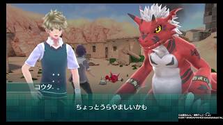【実況なし デジモンワールド ネクストオーダー】#21