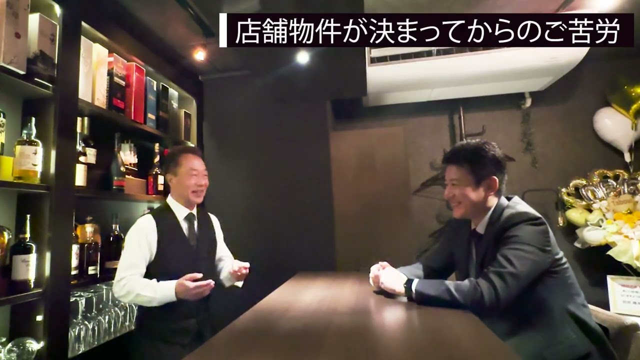 脱サラからのBAR開業　ジャパンバーテンダースクールの卒業生が神奈川県藤沢市でBARを開業しました