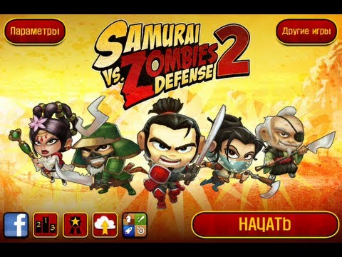 Samurai vs Zombies Defense 2 #1 ios iphone gameplay