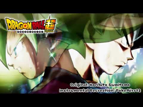 Dragonball Super - Ultra Instinct Reborn (HQ Cover)