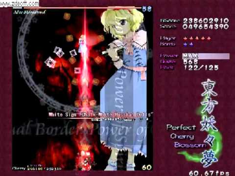 PCB Stage 3:  ReimuB - Hard Mode