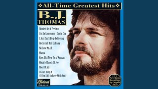 The Eyes Of A New York Woman