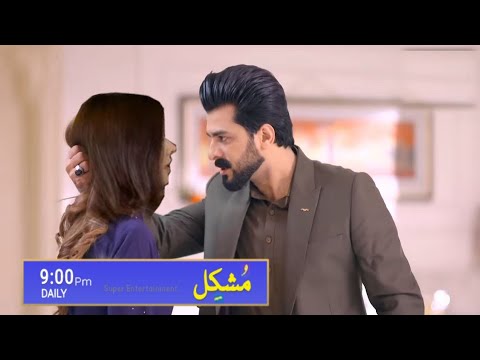 Mushkil Episode 34 Promo | Mushkil Episode 34 Teaser | Mushkil Episode 34 Full