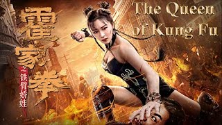 Review phim: Nữ hoàng võ thuật 2 - The Queen of KungFu 2 ( Tóm Tắt Bộ Phim )