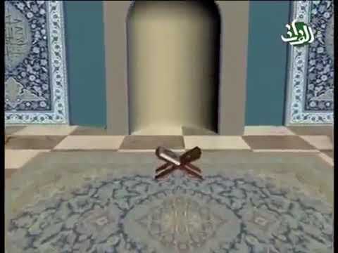 ⁣010|علوم القرآن | النسخ في القرآن الكريم | سماحة آية الله السيدرياض الطباطبائي الحكيم (دامت بركاته).