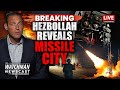 Hezbollah REVEALS Underground MISSILE CITY; Israel Facing Terror Tunnels? | Watchman Newscast LIVE