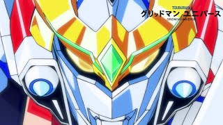 [情報] SSSS.Gridman + dynazenon 合體劇場版