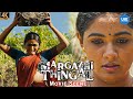 Margazhi Thingal Movie Scenes | Will the flames of her wrath find solace? | Bharathiraja | Malavika