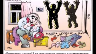 карикатуры про любовь 4