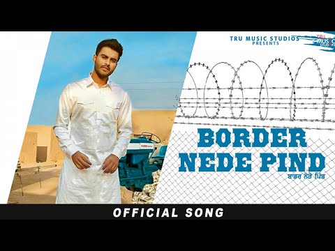 Border Nede Pind