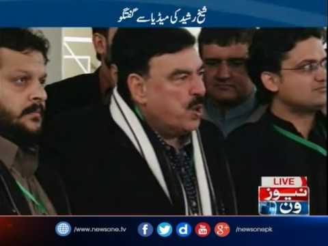 Sheikh Rasheed talks to media over Panama Leaks case