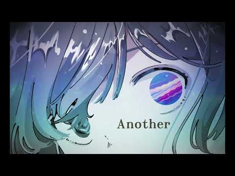 Another/あ子 - 初音ミク Wiki - atwiki（アットウィキ）