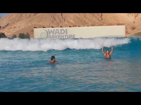 SURFING (or just swimming) at WADI ADVENTURE, Al Ain