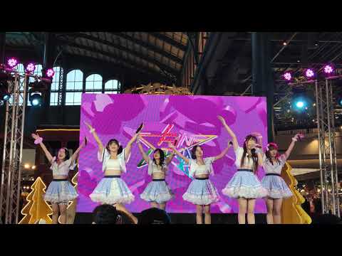 VID 3920 Shining Stars - " Suki! ~CHO " Sora! Sora! Debut Stage: Reach for the Sky @ Fashion Island