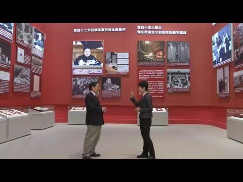 Jack Perkowski’s Interview on CGTN’s The Point with Liu Xin