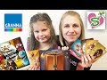 Granna 81770 - видео
