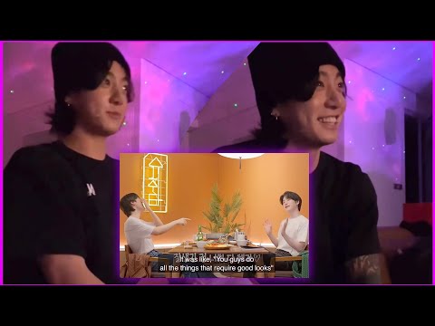Jungkook watching 슈취타 Suchwita with 지민 Jimin (eng subs)