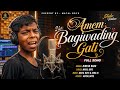 AMEM BAGIWADING GATI OFFICIAL SONG NEW SANTALI SAD SONG 2026 DINESH BABU STUDIO VERSION
