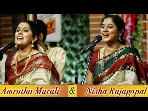 NISHA RAJAGOPALAN & AMRITHA MURALI present "மனமே" | MARGAZHI MAHA UTSAVAM - 25th Year