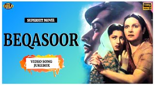 Madhubala Ajit Lala Yaqoob - Beqasoor - 1950 Movie